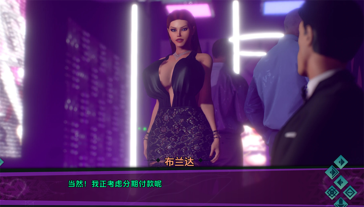欧美SLG汉化动态丨紫色盒子1.0 The Purple Box  Final【20240405】 游戏截图 3