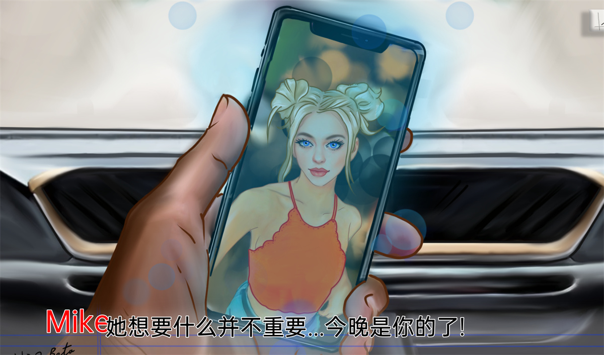 欧美SLG中文丨模糊线条 BlurredLines 0.3D【20240110】 游戏截图 1