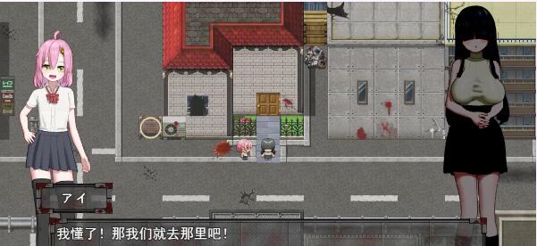 高潮！僵尸恐慌！/絶頂! ゾンビパニック!/H场景超100生化探索【20230315】 游戏截图 8