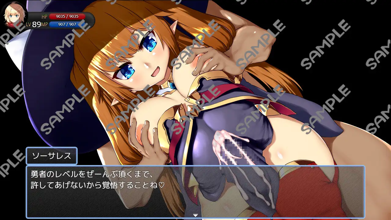 RPG/AI智能翻译/新作丨脱出ドレインタウン ～マゾ向け誘惑無限レベルドレイン～【20240517】 游戏截图 8