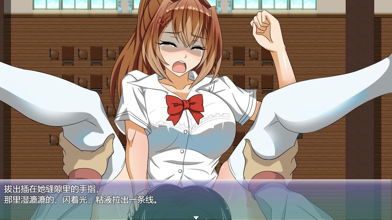 RPG汉化丨阳依的夏季补习NTR~直到我的女朋友堕落为止ver1.03AI汉化版【20241102】 游戏截图 3