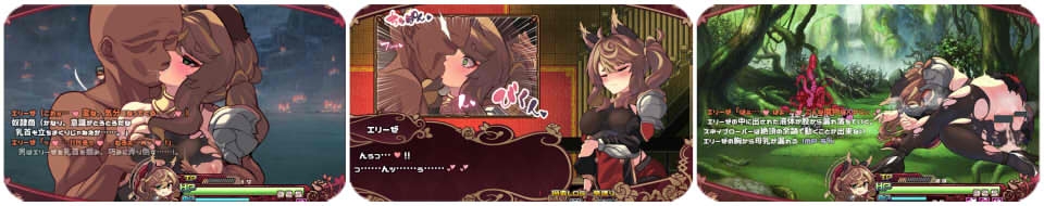 RPG//AI汉化丨 エリーゼと恍惚のマリオネット Ver1.02 --礼包码：605668【20241231】 游戏截图 2