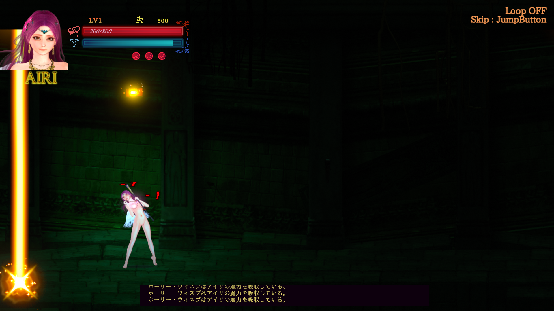 GuiltyHell2 纯白女神与亡者之都II Demo V10a版+前作【PC0818】 游戏截图 5