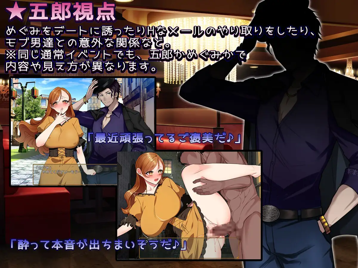 RPG/人妻/NTR/AI汉化/动态/中出丨还债妻子~我用身体偿还~/返済妻～私はカラダで返済する～  Ver1.0【20250106】 游戏截图 5