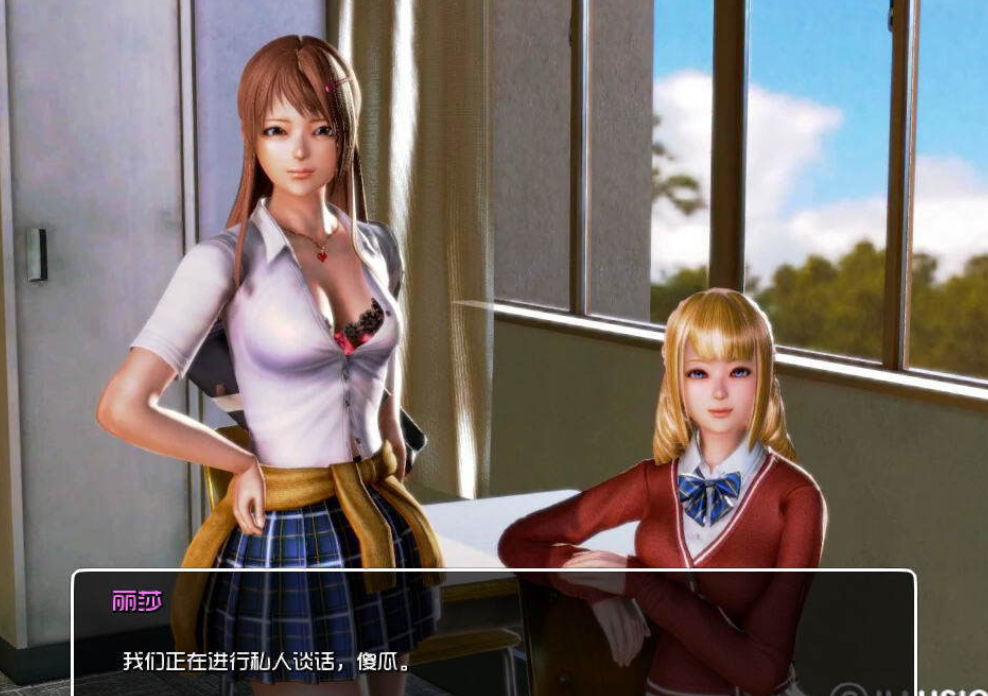 我的学院生活V2.0（一币白嫖【20230315】 游戏截图 4