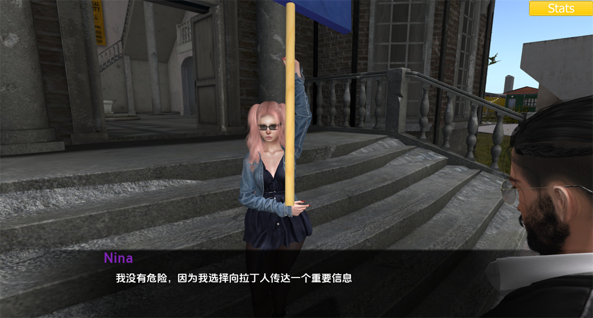 欧美SLG汉化动态丨家庭麻烦 Family Trouble  v0.9 Beta【20240312】 游戏截图 6