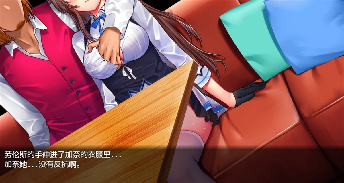 日系RPG汉化动态丨除灵猎人~最初的羔羊1.044【20231213】 游戏截图 7