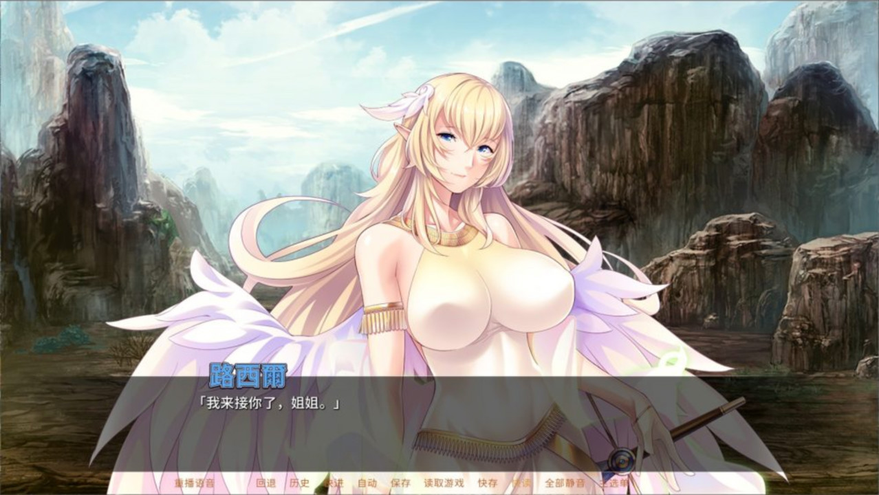 傲慢巨汝魔王是RBQ1.37 游戏截图 1