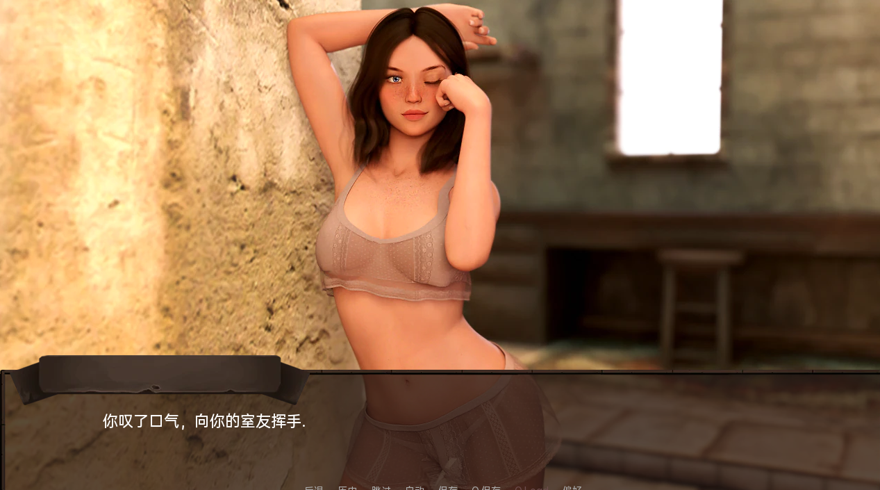 欧美SLG汉化3D | 爱情季节:农民的梦想 Love Season Farmer's Dreams v1.5【20230514】 游戏截图 4