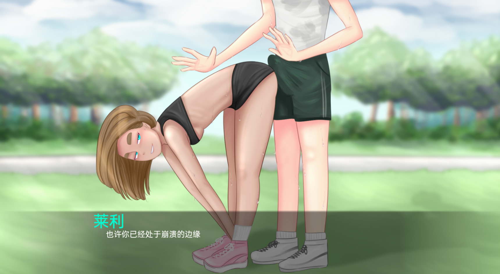 女朋友的影带GirlfriendTapes Ver0.9 精翻汉化版 游戏截图 1