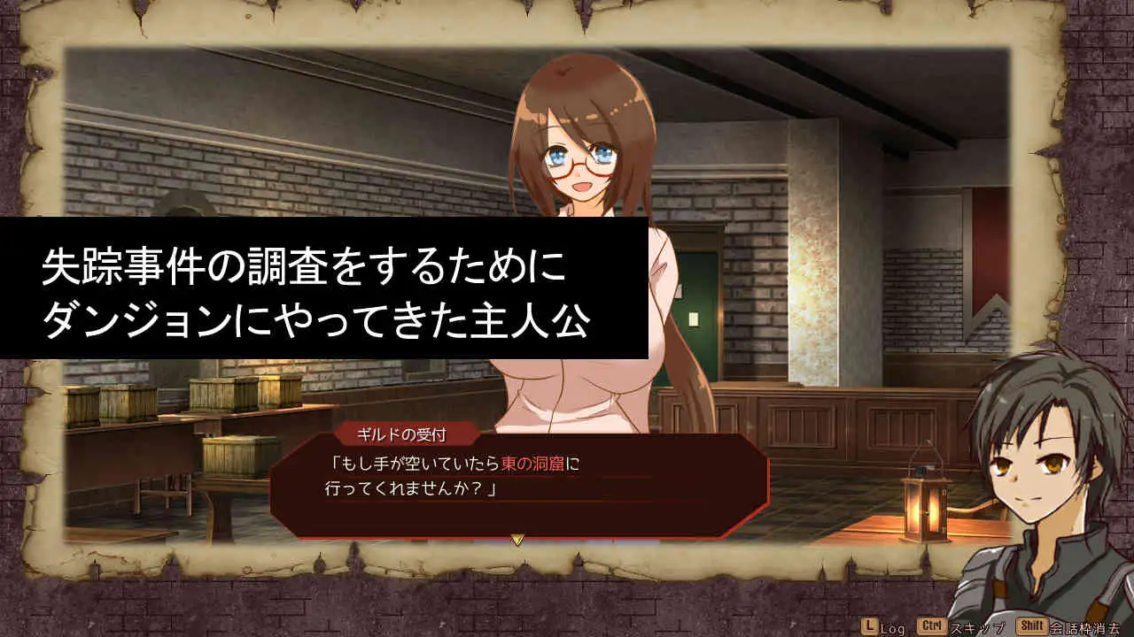 SLG/机翻/新作丨淫欲ダンジョン～痴女とのカードバトル～【20231202】 游戏截图 2