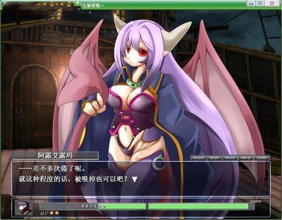 BF勇者！ 游戏截图 2