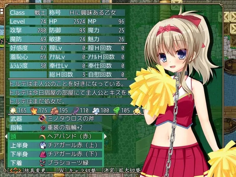 回合RPG/奴隶/拷打调教丨迷宫物语（フォーリン・ラビリンス ―隷属の少女たち―）B.67057503 STEAM官中【20241021】 游戏截图 5