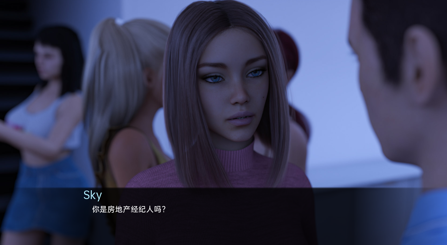 天空的极限 Limits of Sky Ep.2【20230501】 游戏截图 3