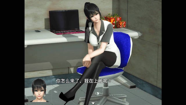 魔矢幻想 Ver1.2 中文版 游戏截图 7