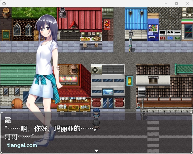 胸部开始膨胀的妹妹，最近有点太在意妹...【20230315】 游戏截图 6