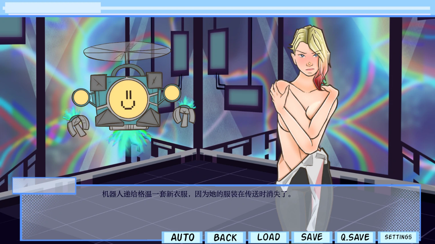 欧美SLG/AIGPT汉化/2D丨 咪咪BOOBIES  v0.4d【20241208】 游戏截图 2