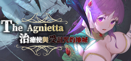 RPG/新AI汉化丨家里蹲大叔的恶作剧日记/ひきこもりおじさんの悪戯日記  v3.02 AI汉化版【20231102】 游戏截图 8