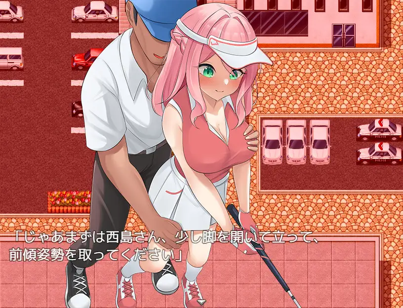 RPG汉化动态丨 高尔夫是棒球洞的运动/透け服?女子社員ノーパンゴルフ接待 ～ 1.0  【20250114】 游戏截图 3