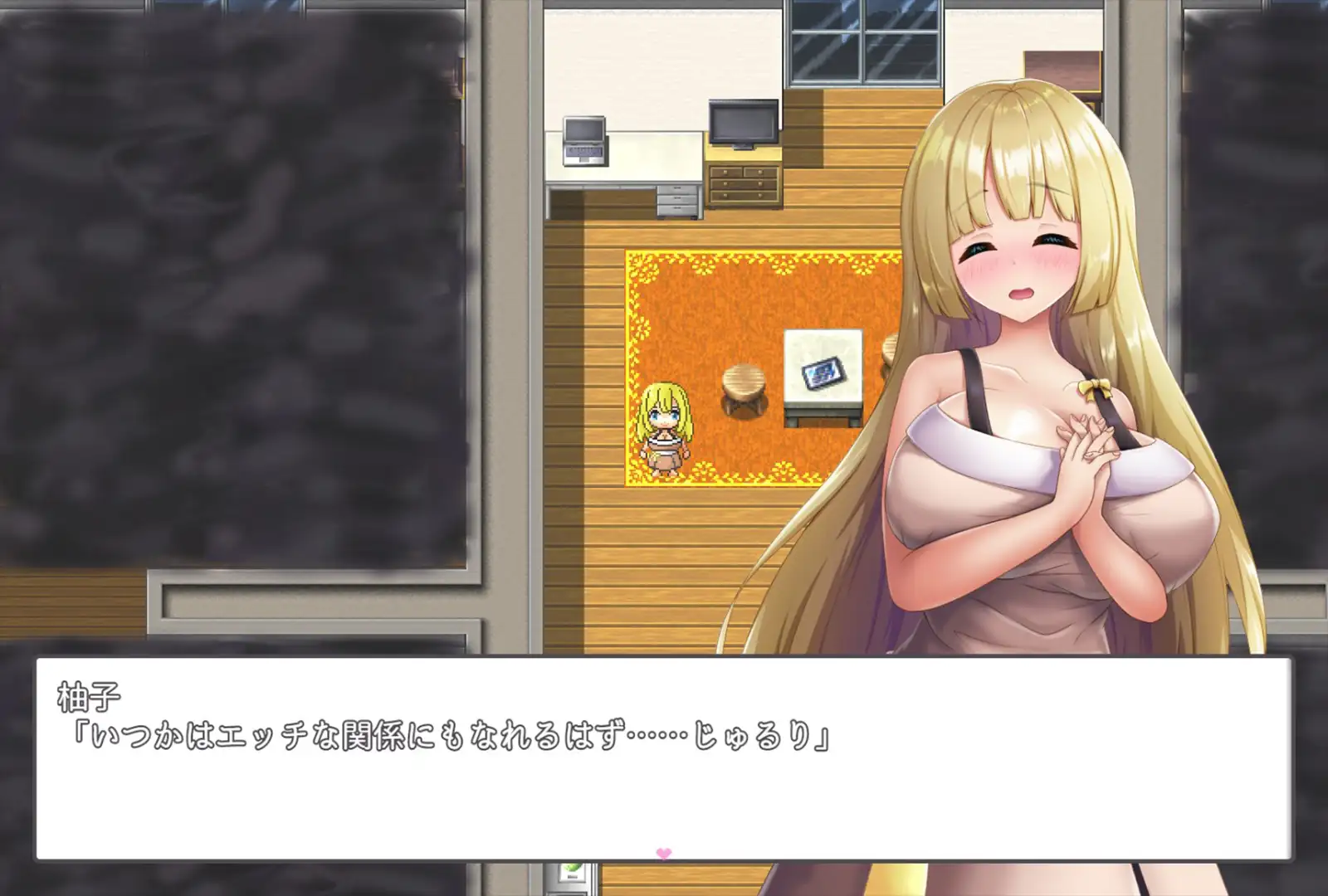 RPG/机翻/新作丨ないしょエッチ4 ～淫乱お姉ちゃんになってショタと遊ぼう～【20240129】 游戏截图 5