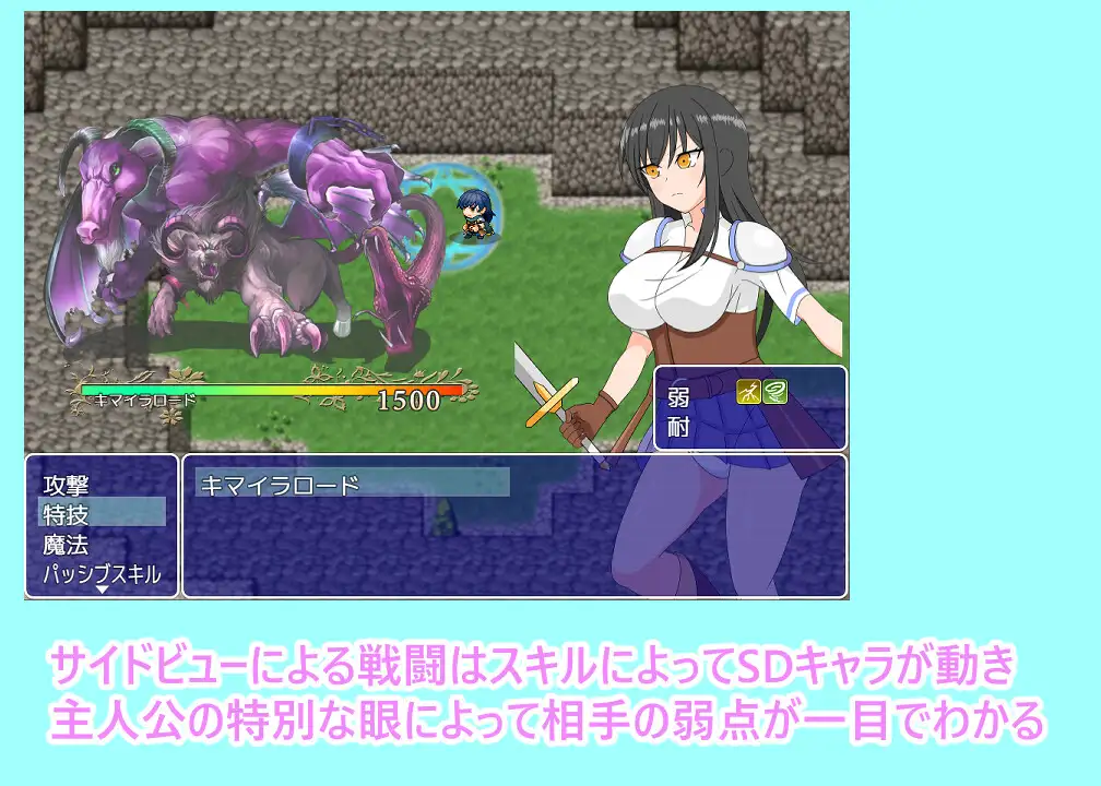 日式RPG/新安卓丨 丰满冒险者诗音~小岛与淫魔的诅咒~ むちむち冒険者シオン ～小さな島と淫魔の呪い～ v1.0.2  +全回想解放 【20250226】 游戏截图 4