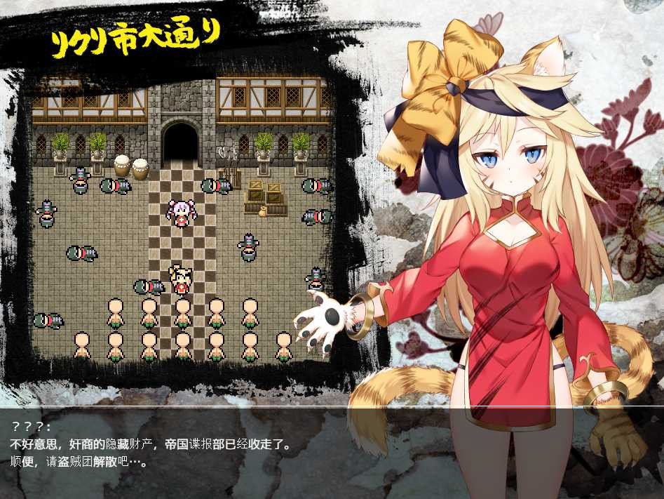 热荞麦面日和短篇集 双端云翻汉化版【20221230】 游戏截图 5