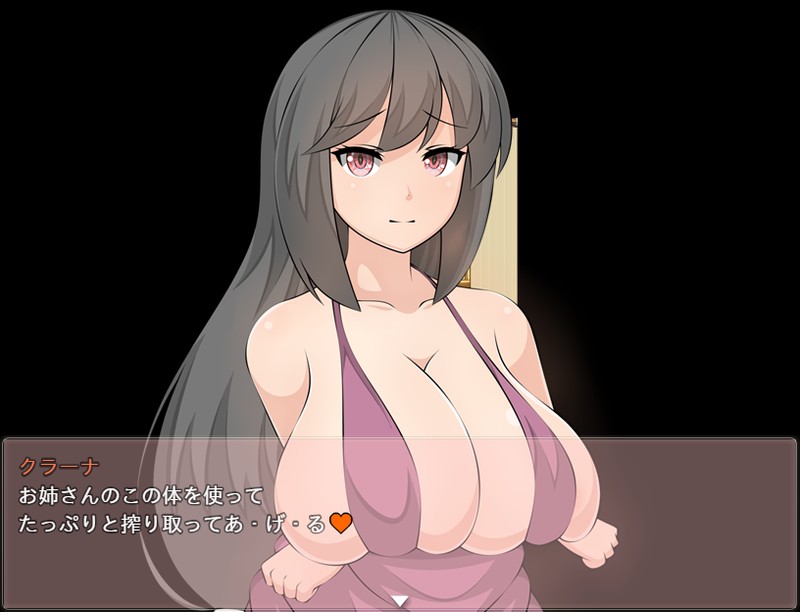 RPG/机翻/更新丨Orange Piece Heroines Ver0.47【20240221】 游戏截图 1