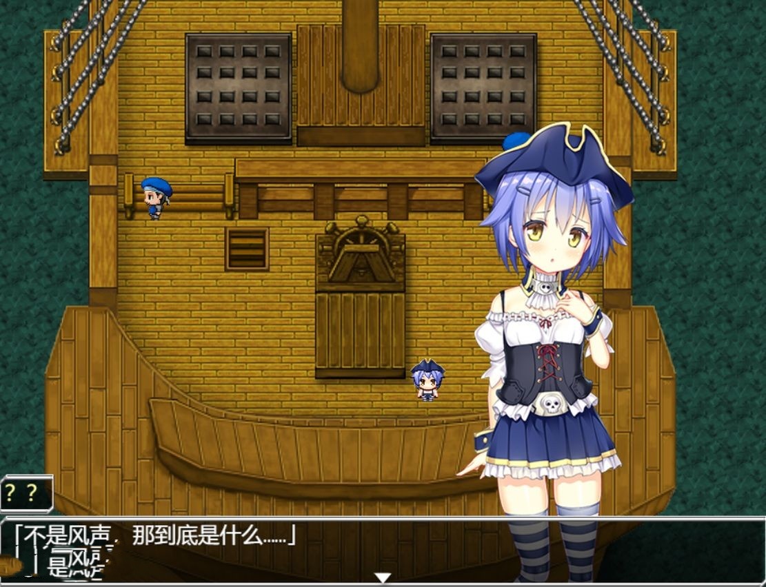 日式RPG/动态/后宫丨 源初之心 PRIMITIVE HEARTS V1.02  中文步兵版 【20240829】 游戏截图 8