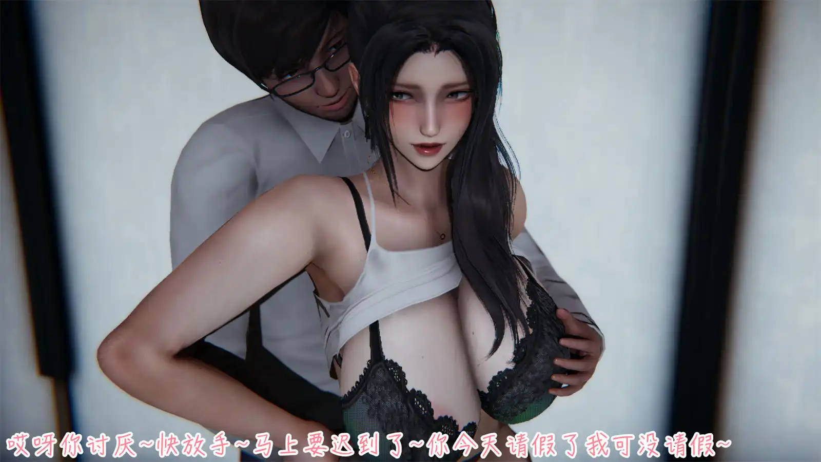 SLG/官中丨 艳妻沉沦 1.0  【20241102】 游戏截图 5
