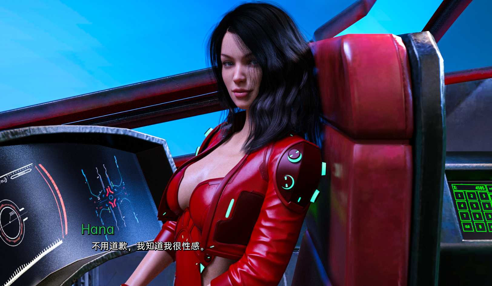 太空海盗的故事 Tales of a Space Pirat v0.2 【20221230】 游戏截图 7