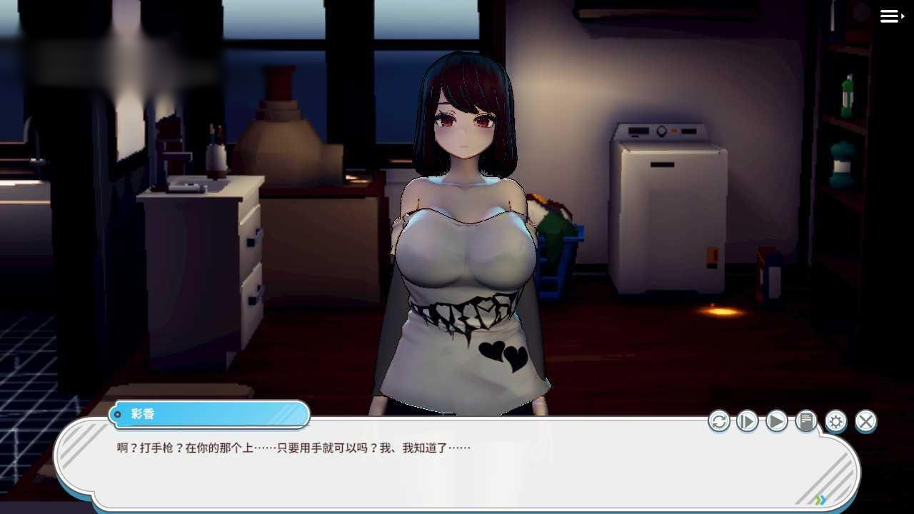 母汝少女～夏日的甜蜜回忆 官方中文版★CV 【PC10月】 游戏截图 7