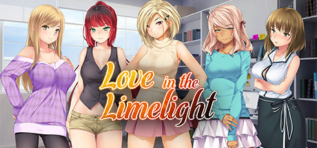 爱情风云（Love in the Limelight ） Ver1.33 精修汉化步兵完结版+全CG【PC0818】 游戏截图 4