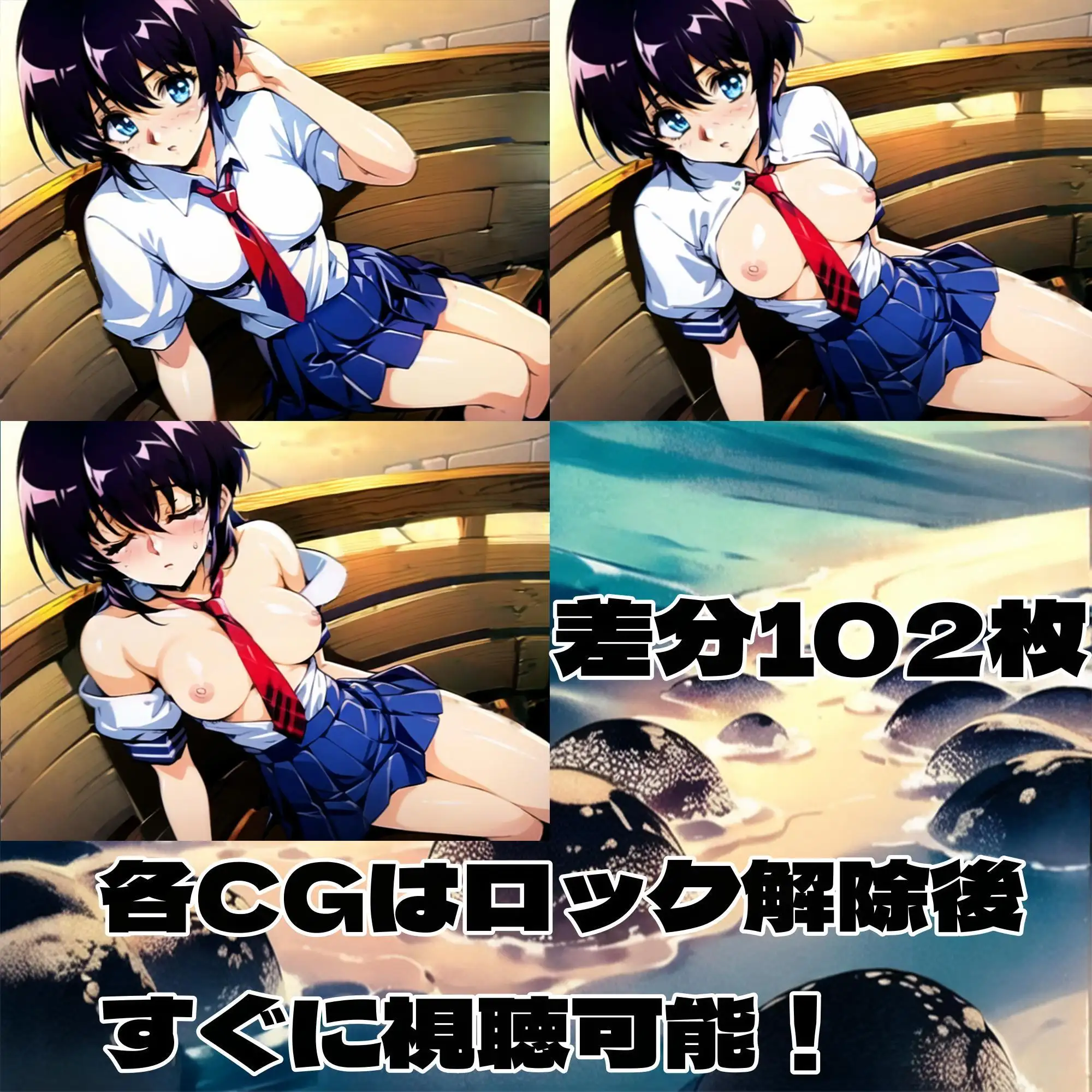 RPG/机翻/新作 丨 壺のトリコ ～常識改変で売春させろ!～  【20230626】 游戏截图 8