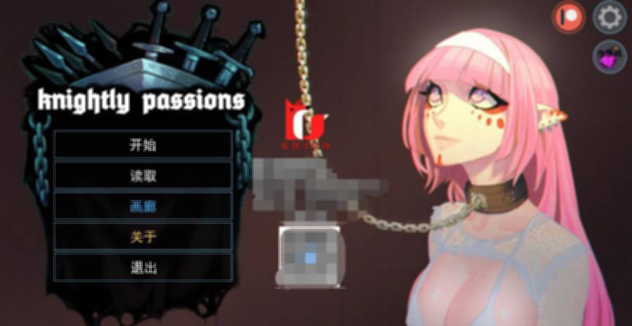 猎魔人物语 V1.5a 官方中文作弊版PC+安卓/1.4G【20230210】 游戏截图 8