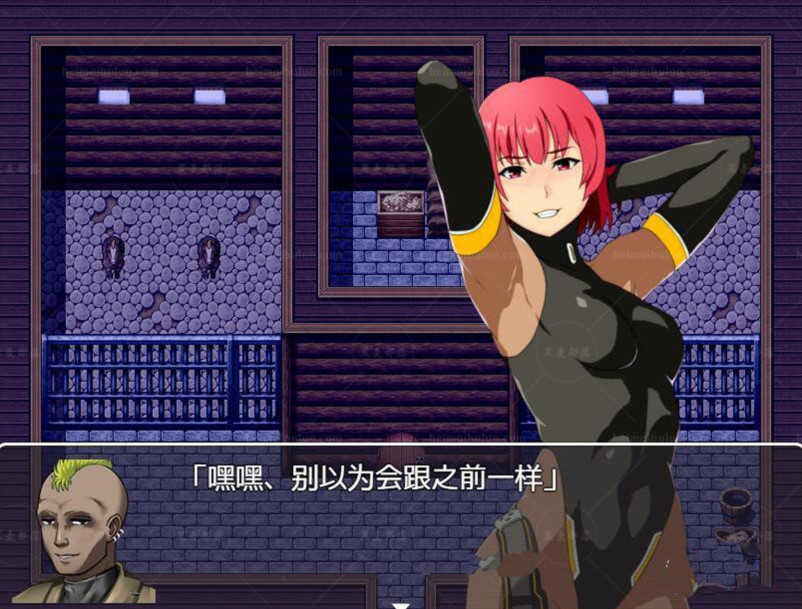 无口女战士的陷落（CORRUPT CRIMSON） 游戏截图 3