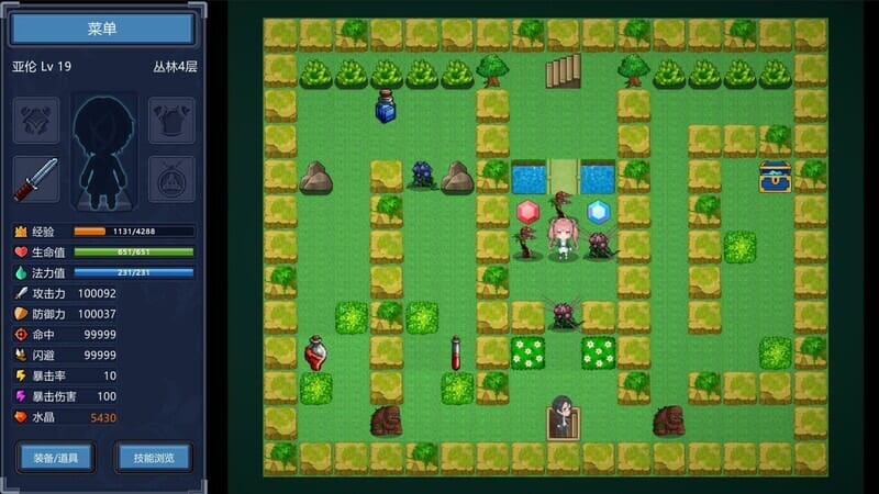 肉鸽RPG动态2C丨魔塔少女（Magic Tower & Maidens）V1.0.2.5-(STEAM官中-国语+DLC)【20241021】 游戏截图 4