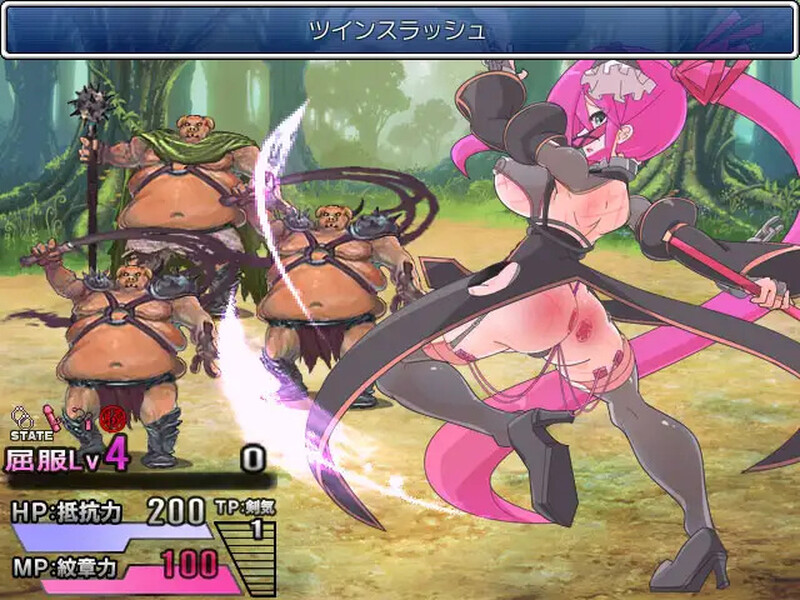 回合RPG/战斗H/2C丨纹章骑士诺露德~堕落纹章篇~（紋章騎士ノルド ～ケガレの紋章編～）V1.0 AI汉化【20240809】 游戏截图 8