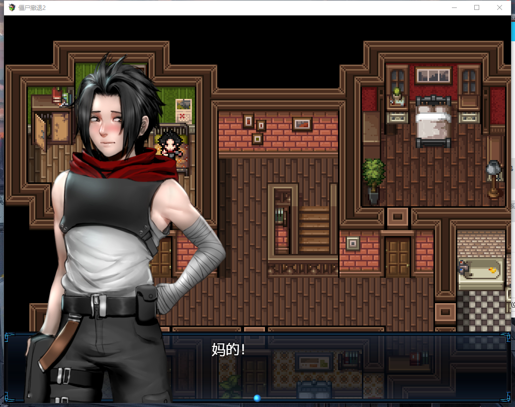 神作RPG汉化动态17日修复版 | 僵尸生活2：进退维艰 V0.12.3a 精翻汉化作弊版【20230514】 游戏截图 8