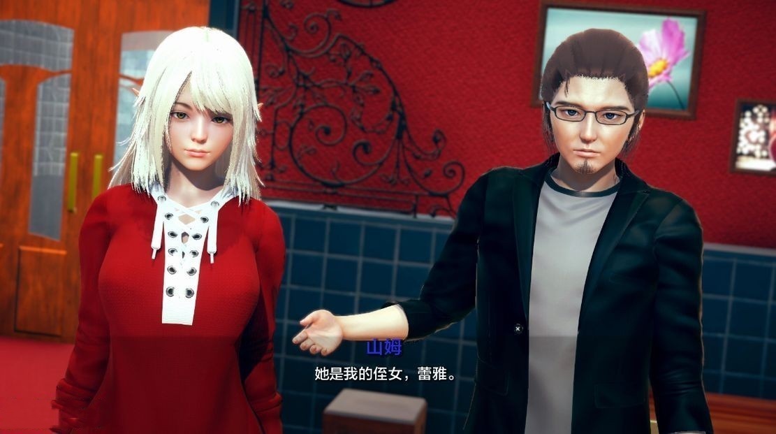 亚洲风SLG/沙盒/动态丨 精灵雷亚 精灵女孩 Reya the Elf V0.6.2  汉化版 【20241005】 游戏截图 8