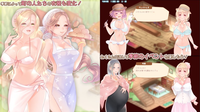 和触手的豪华同居生活 Ver1.4 云翻润色汉化版【PC0901】 游戏截图 1