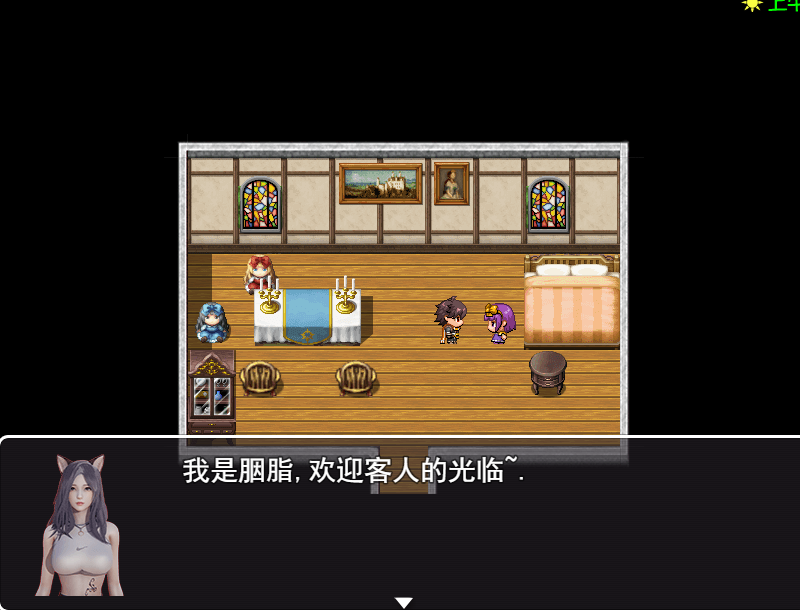国产精品RPG丨都市传说之系统无敌3.5破解版【20240307】 游戏截图 5