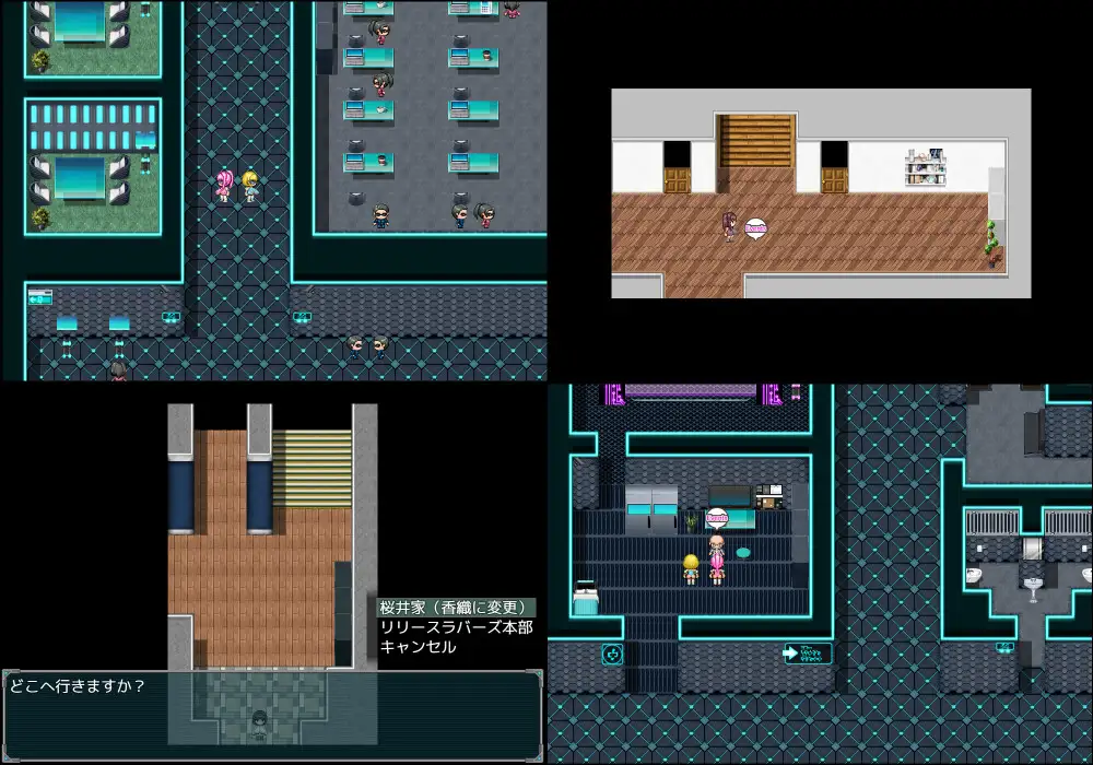 回合RPG战斗H丨间隙时间正义的工作（隙間時間に正義のお仕事）V1.0--礼包码：11359478汉化中文【20241014】 游戏截图 5