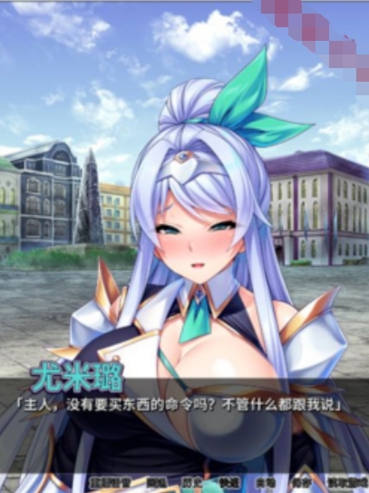 魔王军团肉便器 v1.16 中文版+全CG存档新汉化【20230315】