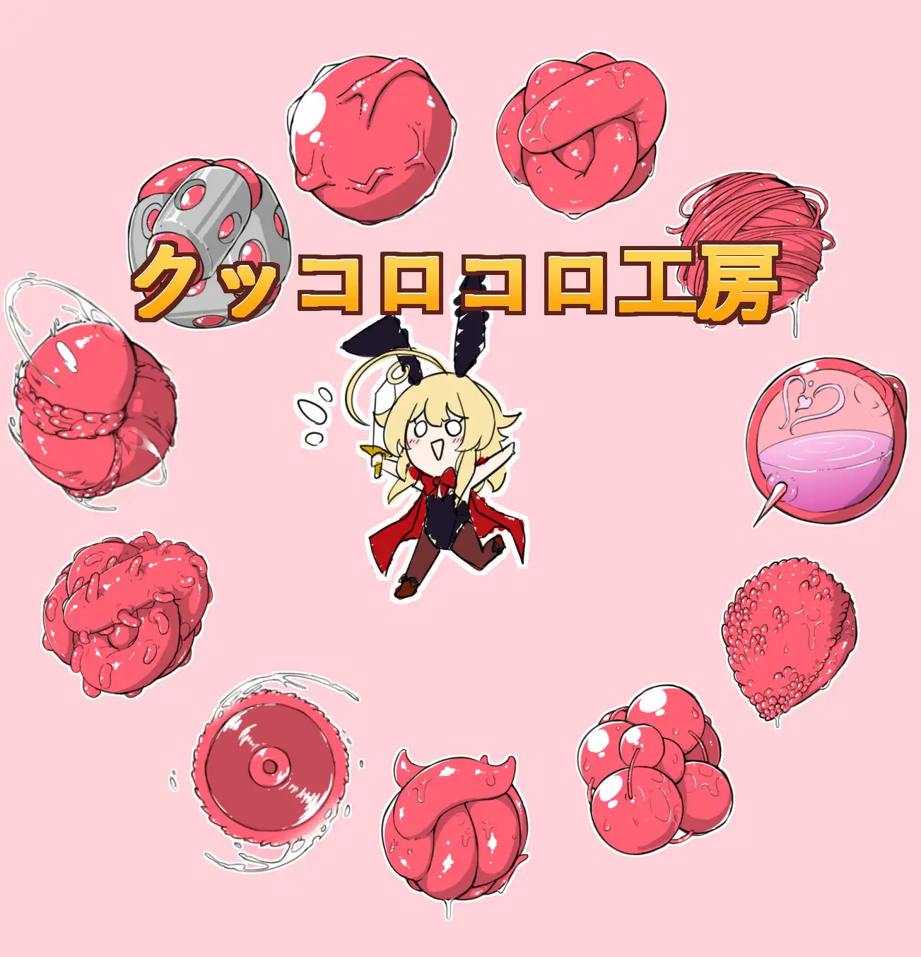 SLG/PC+安卓丨 色!拼图游戏 しょく!シュイカゲーム Ver1.1 + Ver24.04.10 【20240820】 游戏截图 3