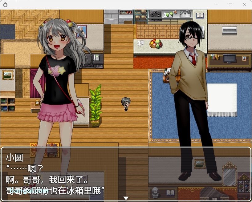 胸部开始膨胀的妹妹，最近有点太在意妹...【20230315】 游戏截图 5