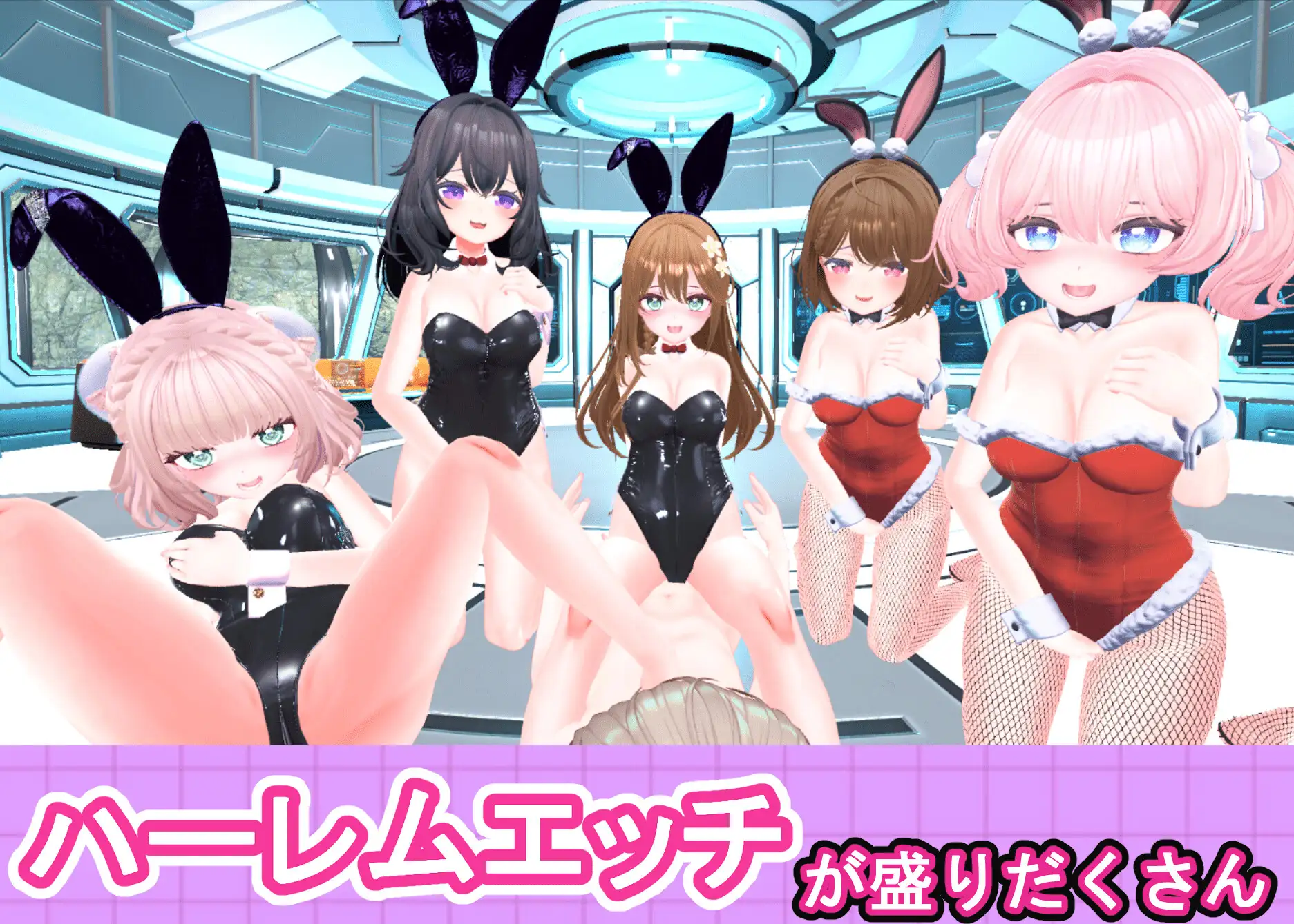 射击FPS全动态PC丨私密射击（おまんこシューティング）V1.0机翻汉化+全CG【20241217】 游戏截图 5