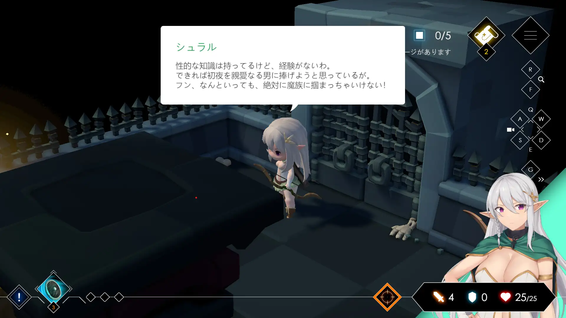 RPG/DL官中丨Escape Dungeon 2 ～ 銀月蒼き狼 シュラル 【20230901】 游戏截图 7
