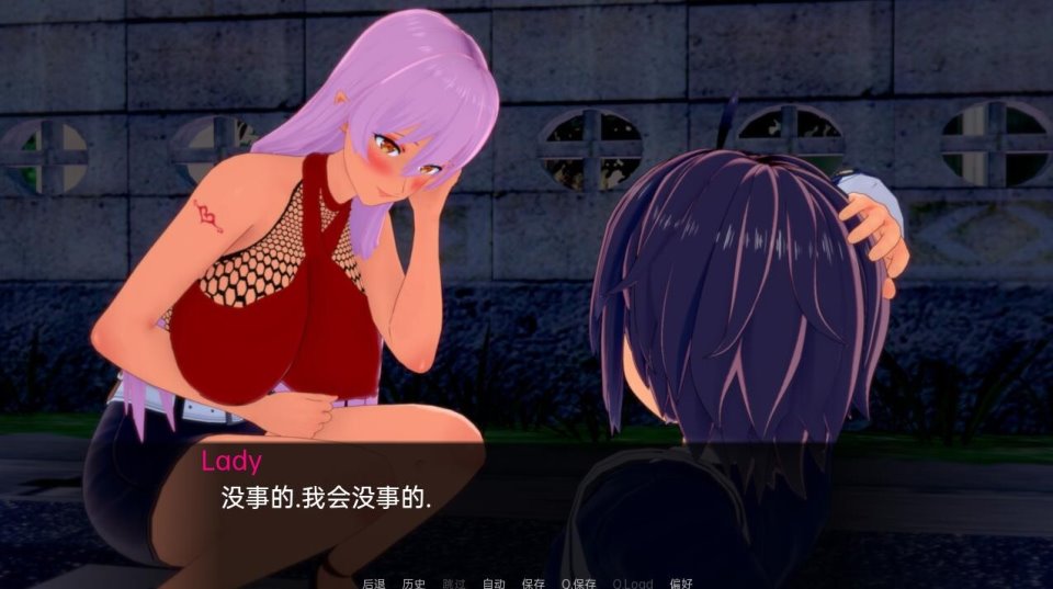 2D欧美SLG汉化动态丨魅魔把戏：长大问题 Succubus Trick Grown Up Problem  v0.7.2【20240120】 游戏截图 6