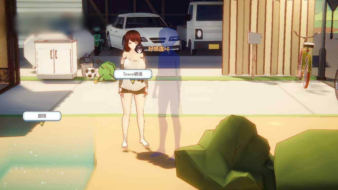 母汝少女～夏日的甜蜜回忆 官方中文版★CV 【PC10月】 游戏截图 4