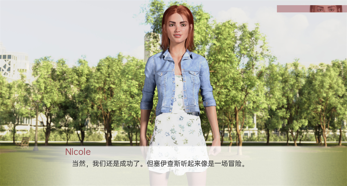 欧美SLG汉化丨教育迷恋Educational Enamours  v1.0【20240125】 游戏截图 4